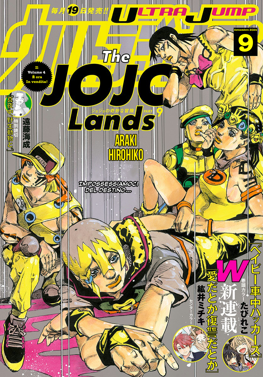 Read JoJo's Bizarre Adventure Part 9  The JOJOLands IT Manga Online