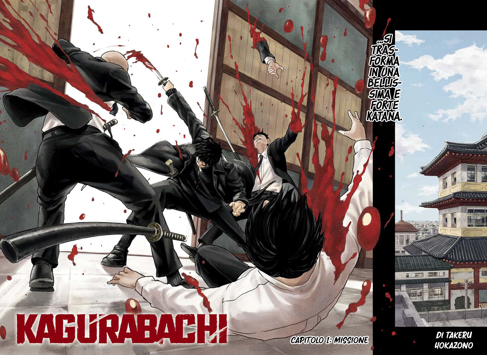 Read Kagurabachi IT Manga Online