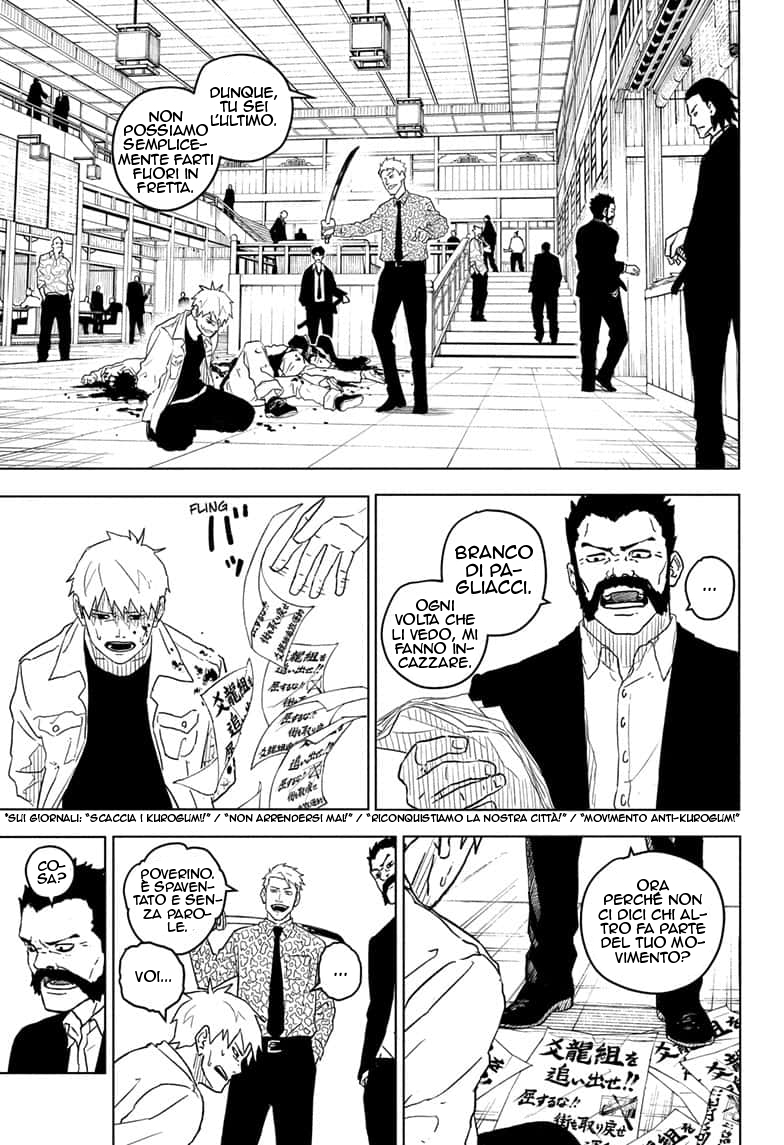 Read Kagurabachi IT Manga Online