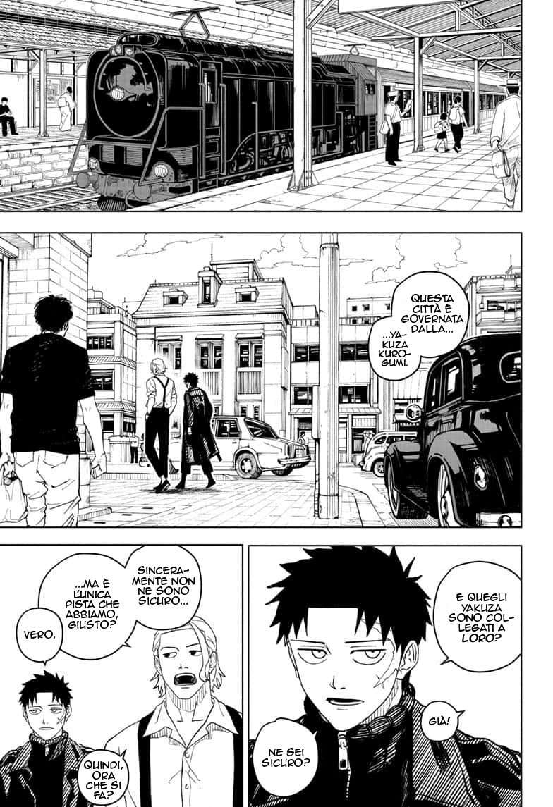 Read Kagurabachi IT Manga Online