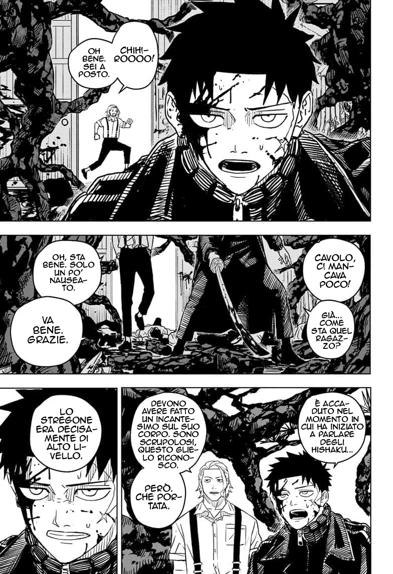 Read Kagurabachi IT Manga Online