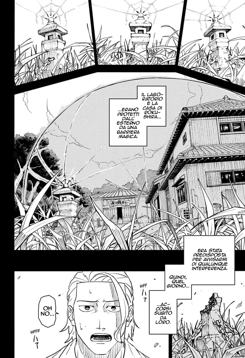 Read Kagurabachi IT Manga Online