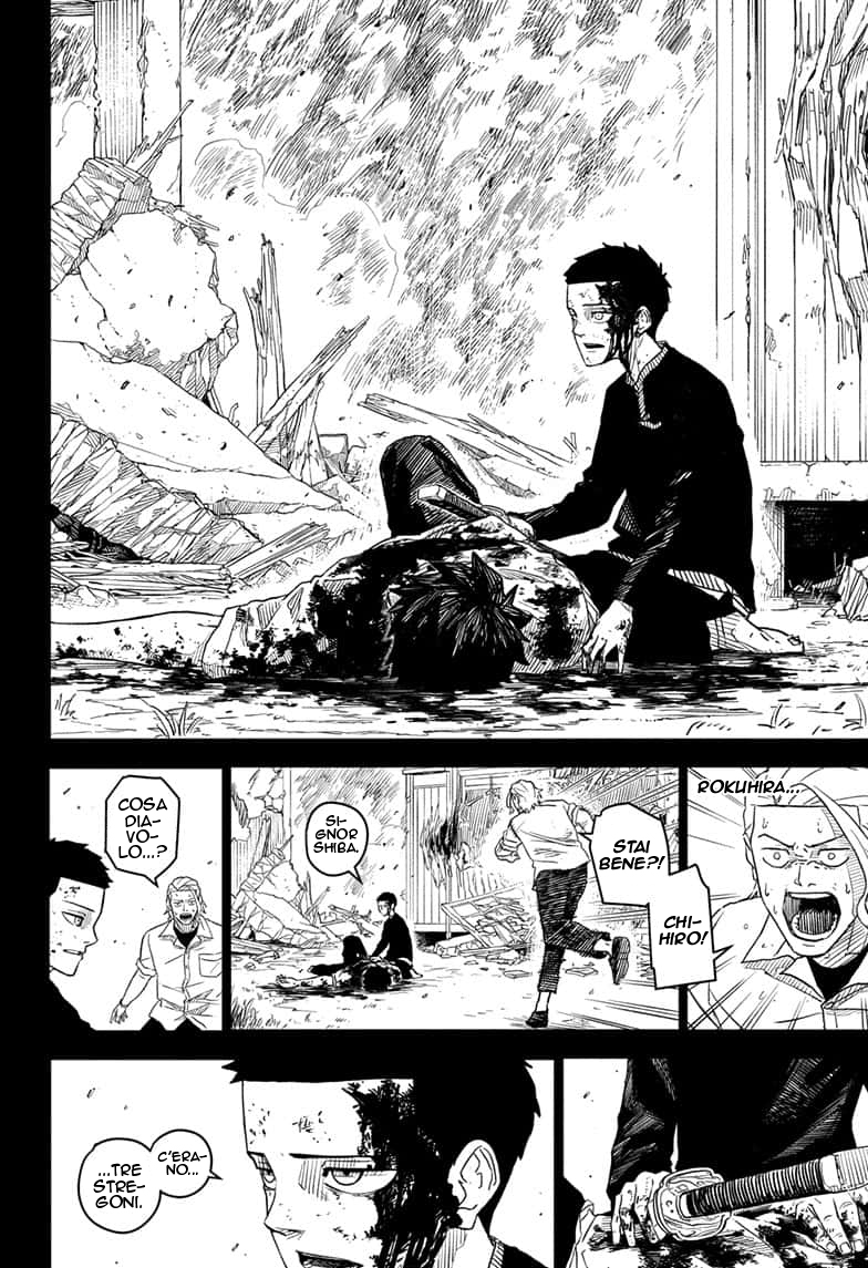 Read Kagurabachi IT Manga Online