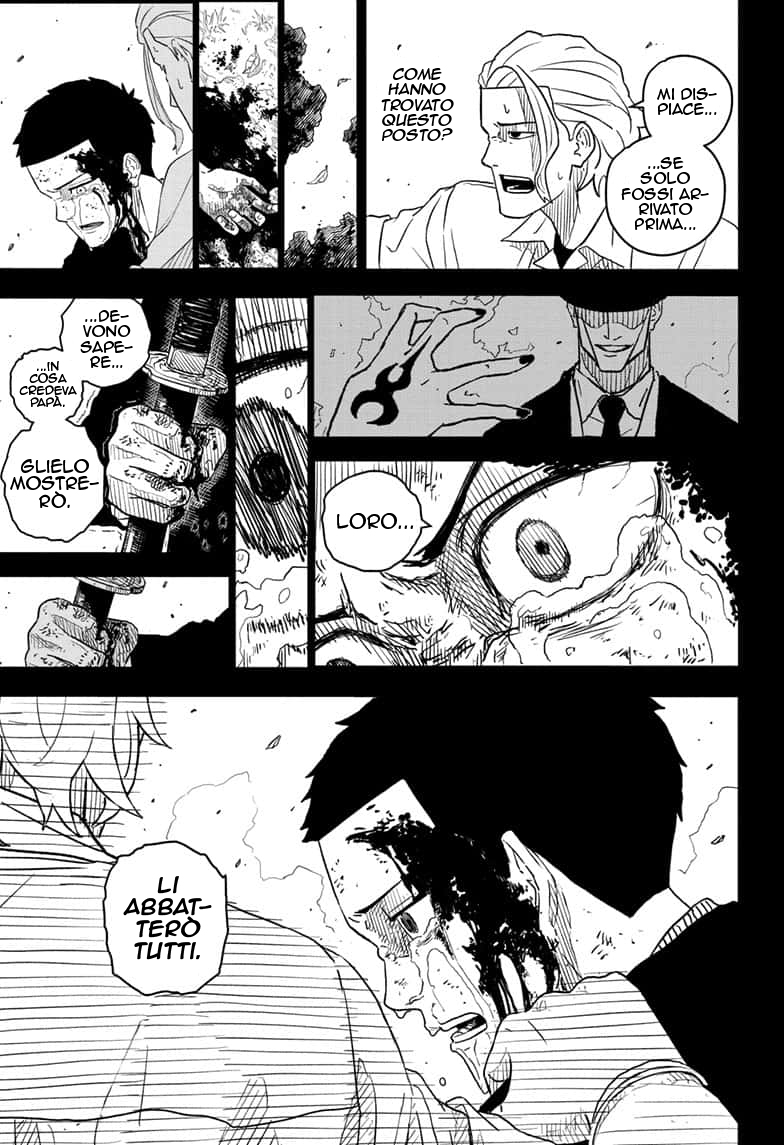 Read Kagurabachi IT Manga Online