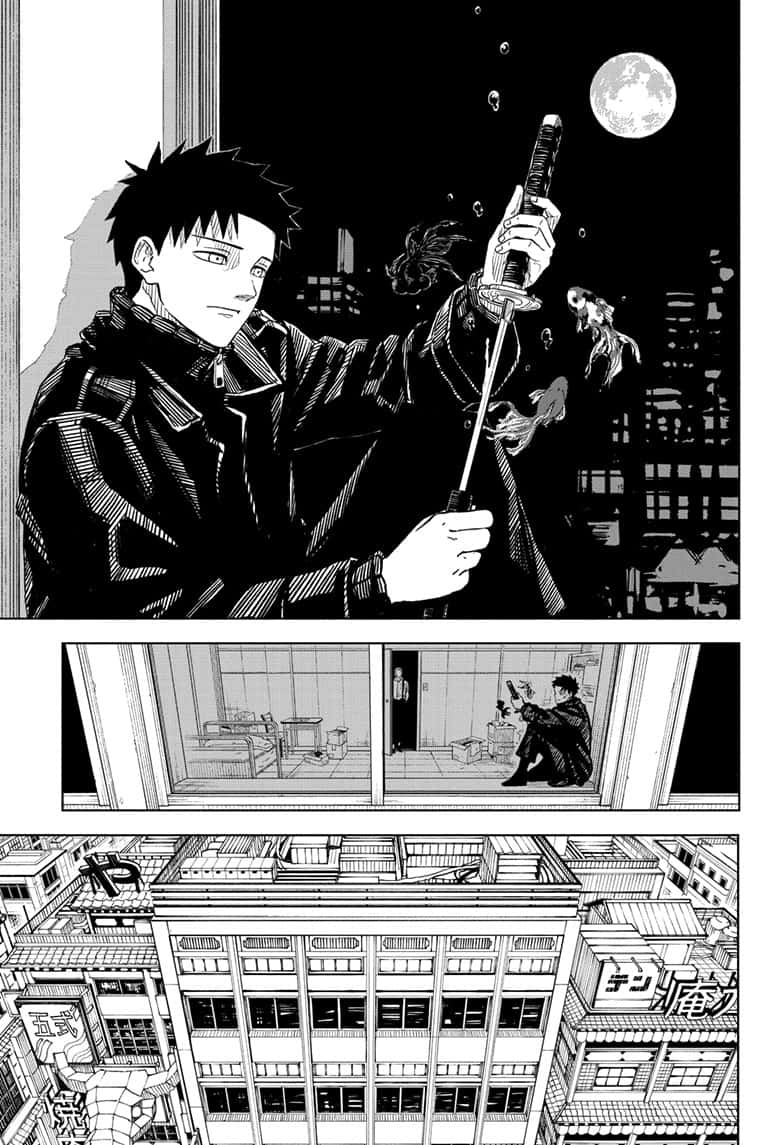 Read Kagurabachi IT Manga Online