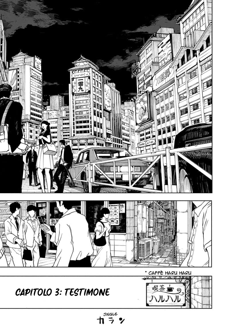 Read Kagurabachi IT Manga Online