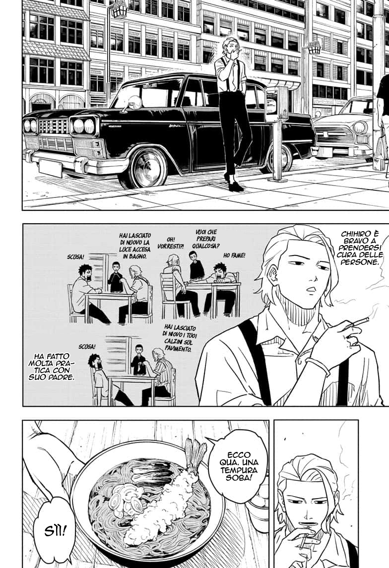 Read Kagurabachi IT Manga Online