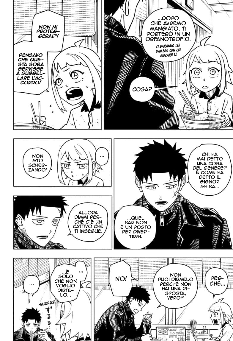 Read Kagurabachi IT Manga Online