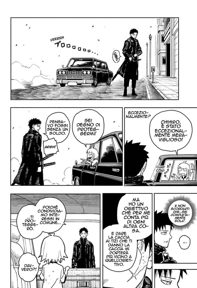 Read Kagurabachi IT Manga Online