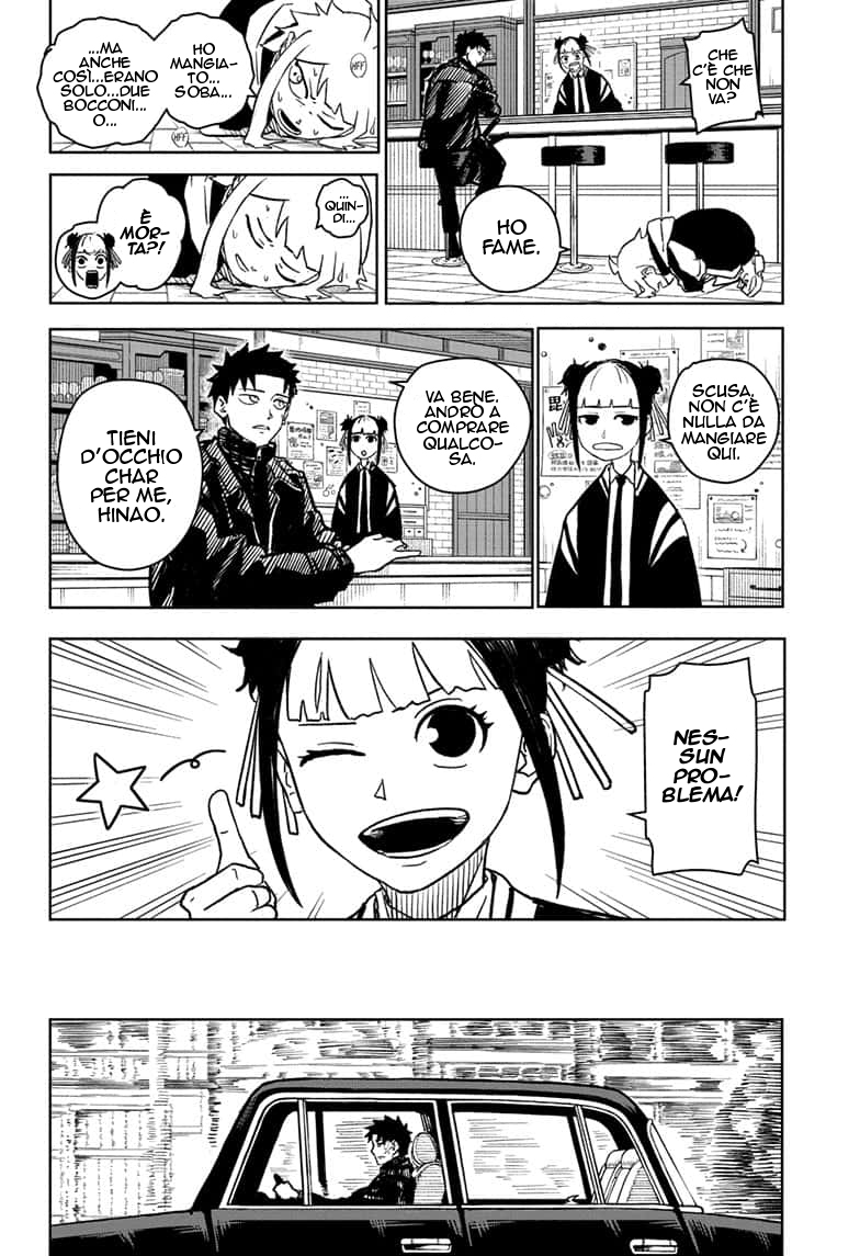 Read Kagurabachi IT Manga Online