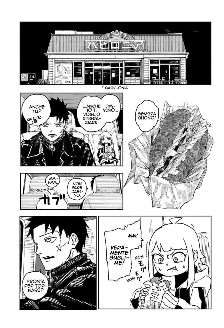 Read Kagurabachi IT Manga Online