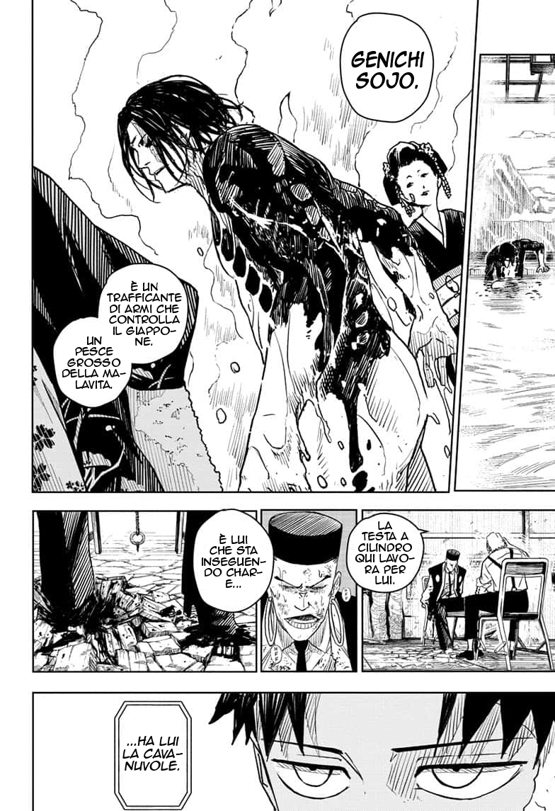 Read Kagurabachi IT Manga Online