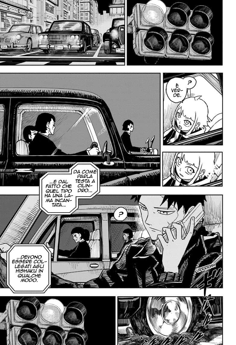 Read Kagurabachi IT Manga Online