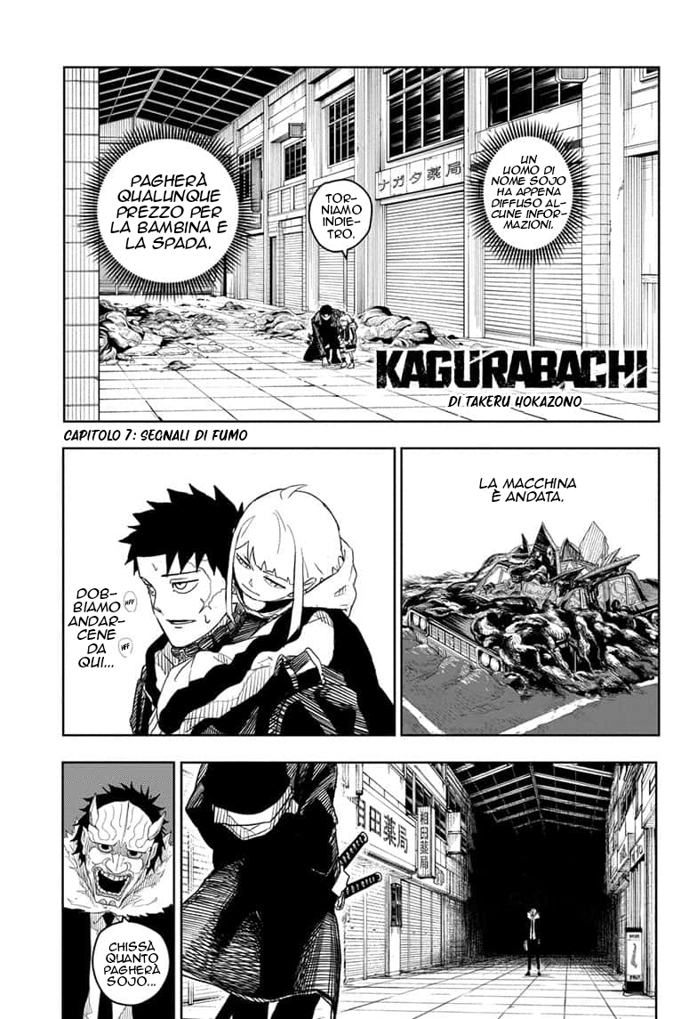 Read Kagurabachi IT Manga Online