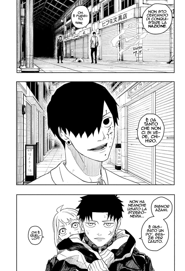 Read Kagurabachi IT Manga Online