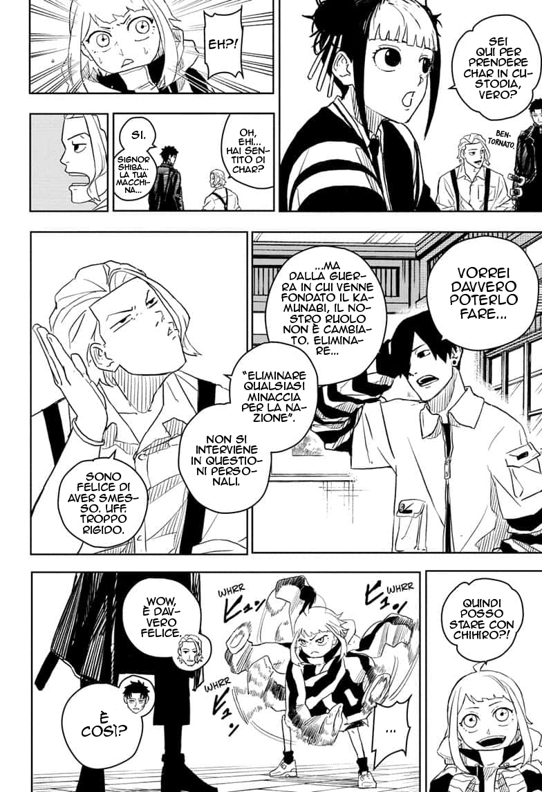 Read Kagurabachi IT Manga Online