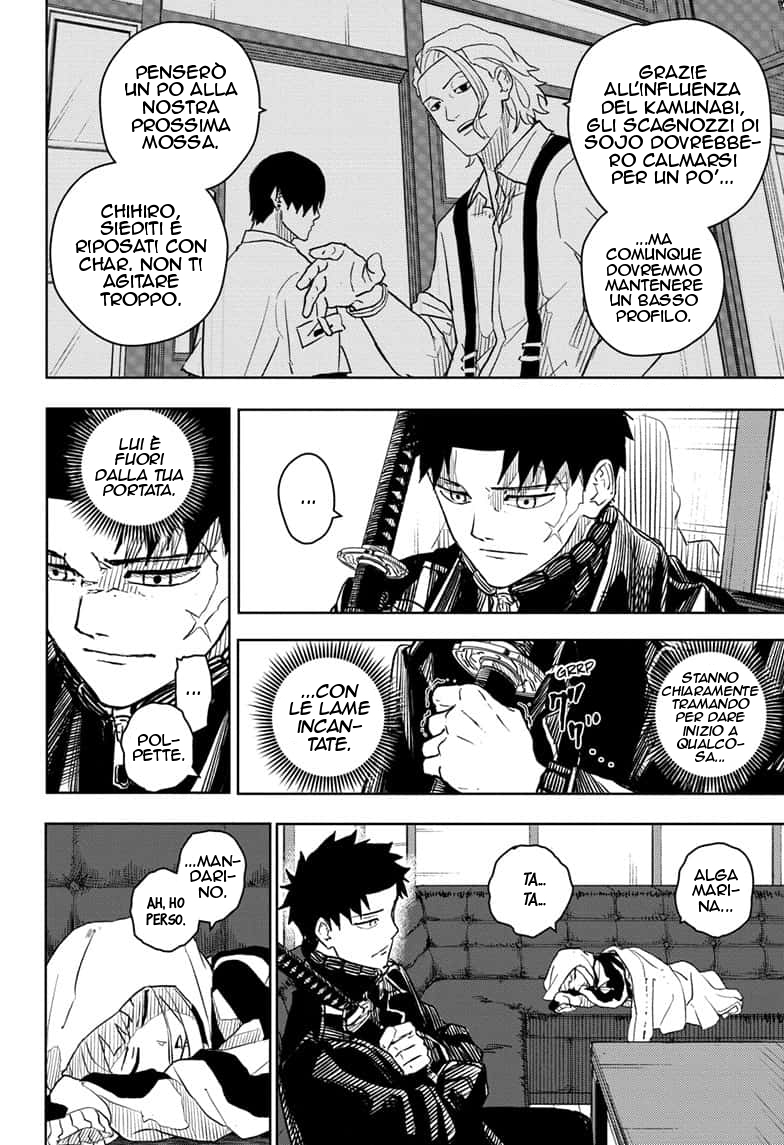 Read Kagurabachi IT Manga Online