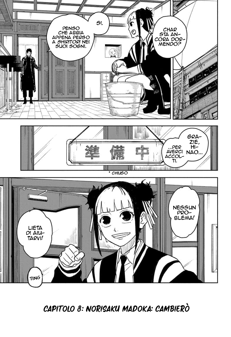 Read Kagurabachi IT Manga Online