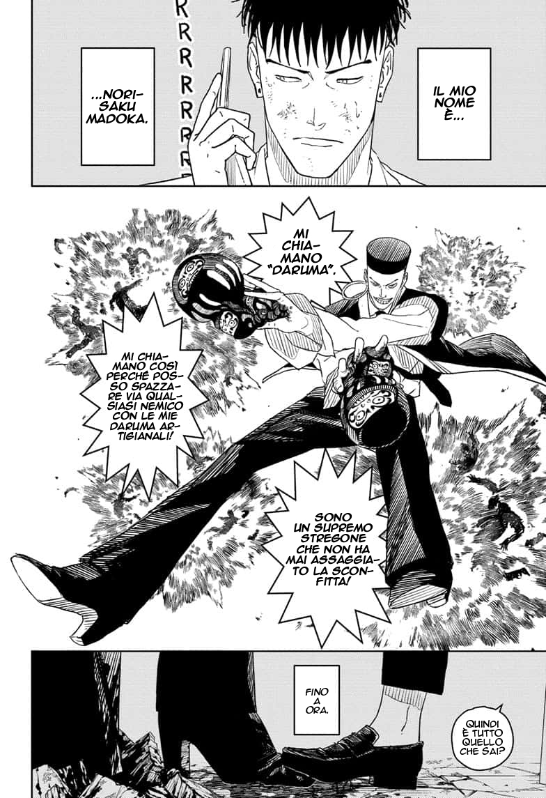 Read Kagurabachi IT Manga Online