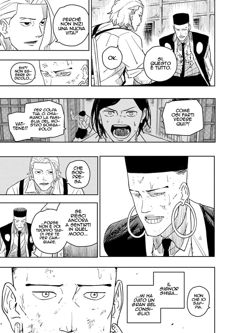 Read Kagurabachi IT Manga Online