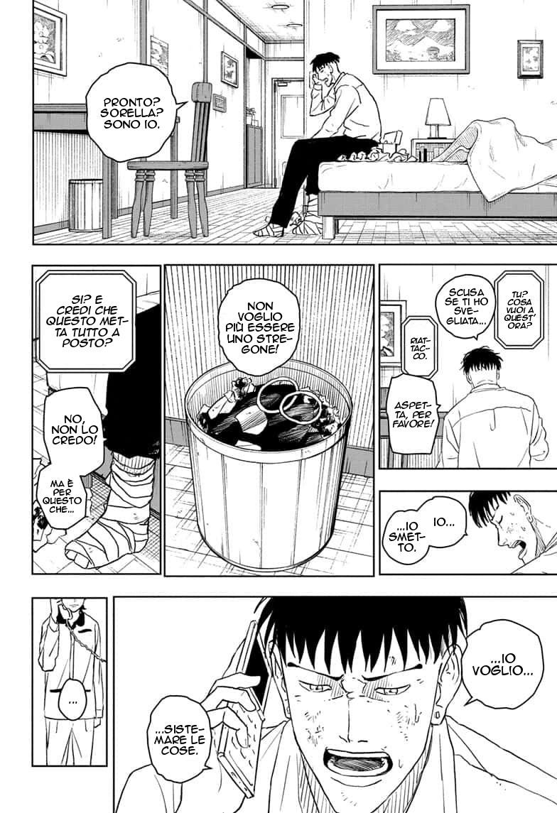 Read Kagurabachi IT Manga Online