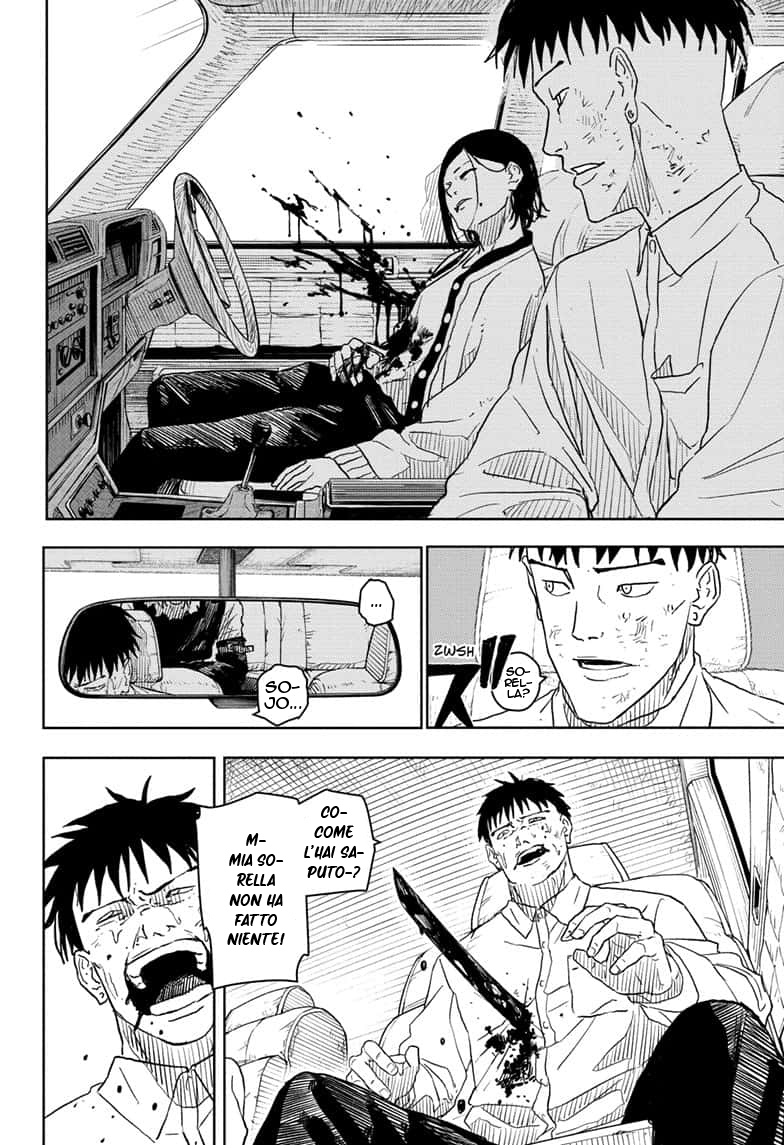 Read Kagurabachi IT Manga Online