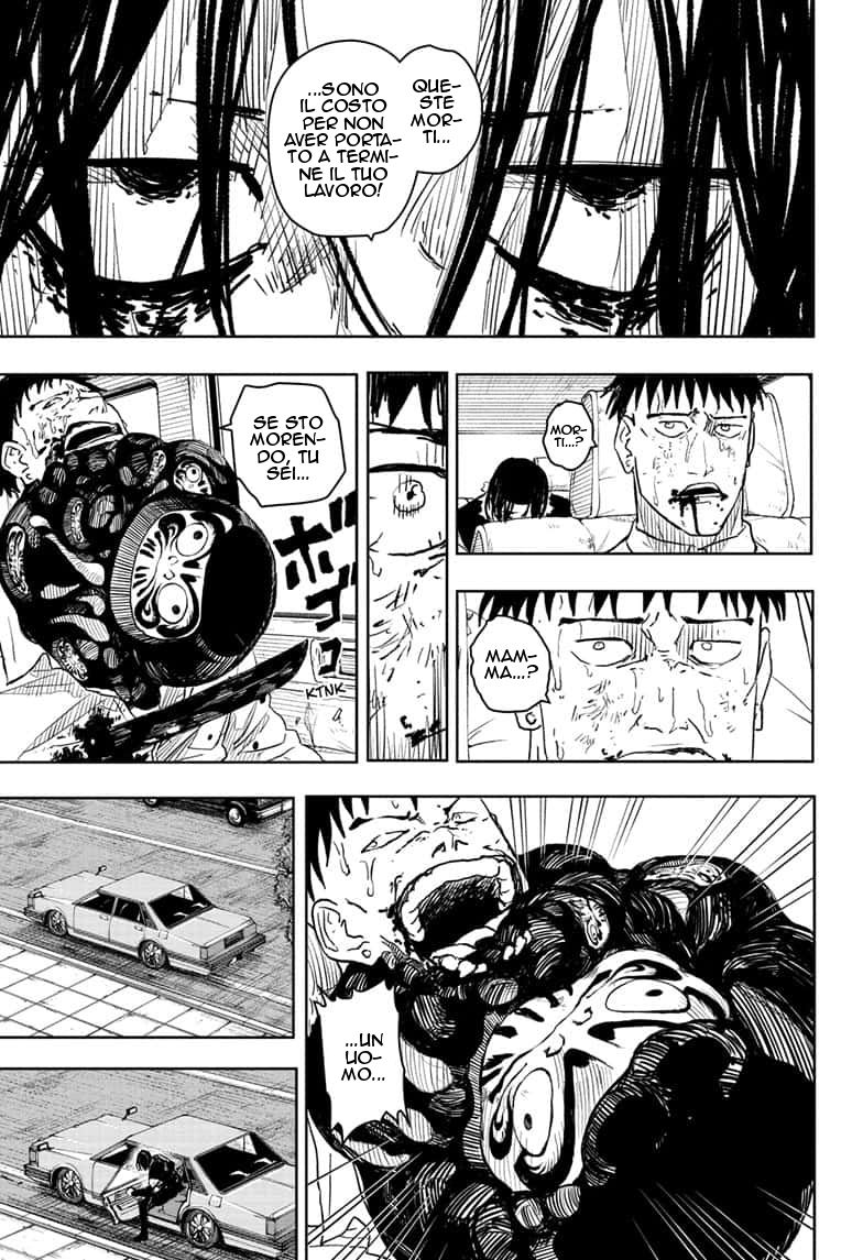 Read Kagurabachi IT Manga Online