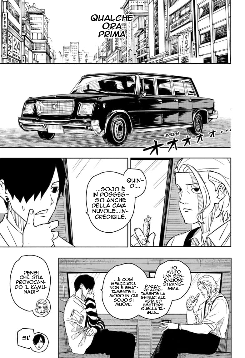 Read Kagurabachi IT Manga Online