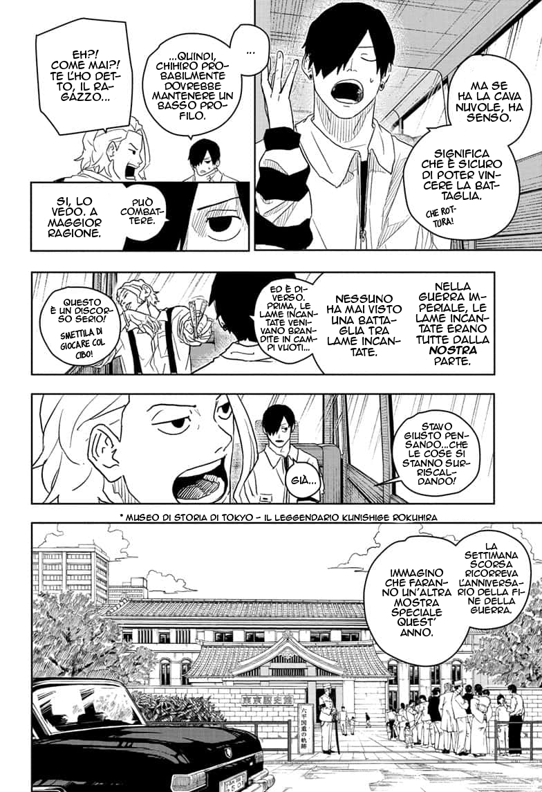 Read Kagurabachi IT Manga Online