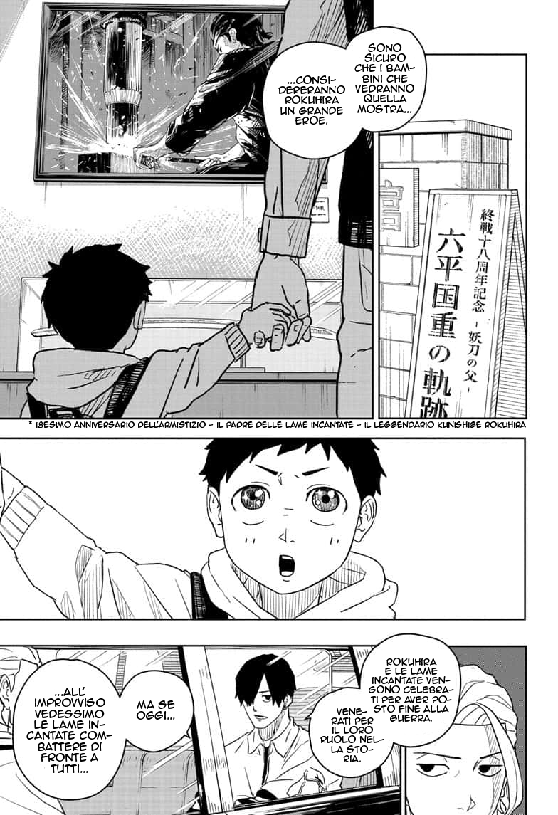 Read Kagurabachi IT Manga Online