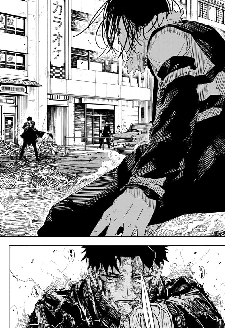 Read Kagurabachi IT Manga Online