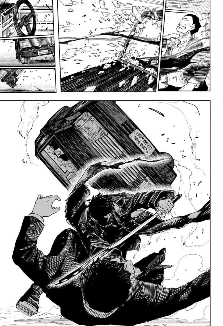 Read Kagurabachi IT Manga Online