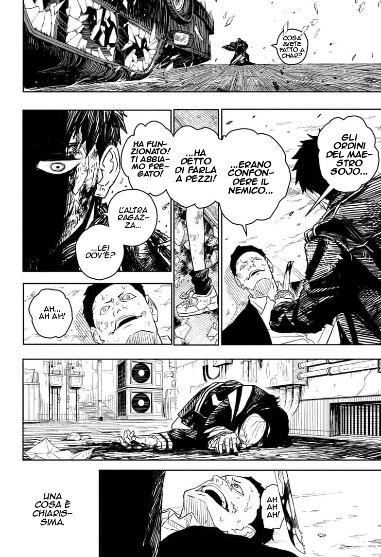 Read Kagurabachi IT Manga Online