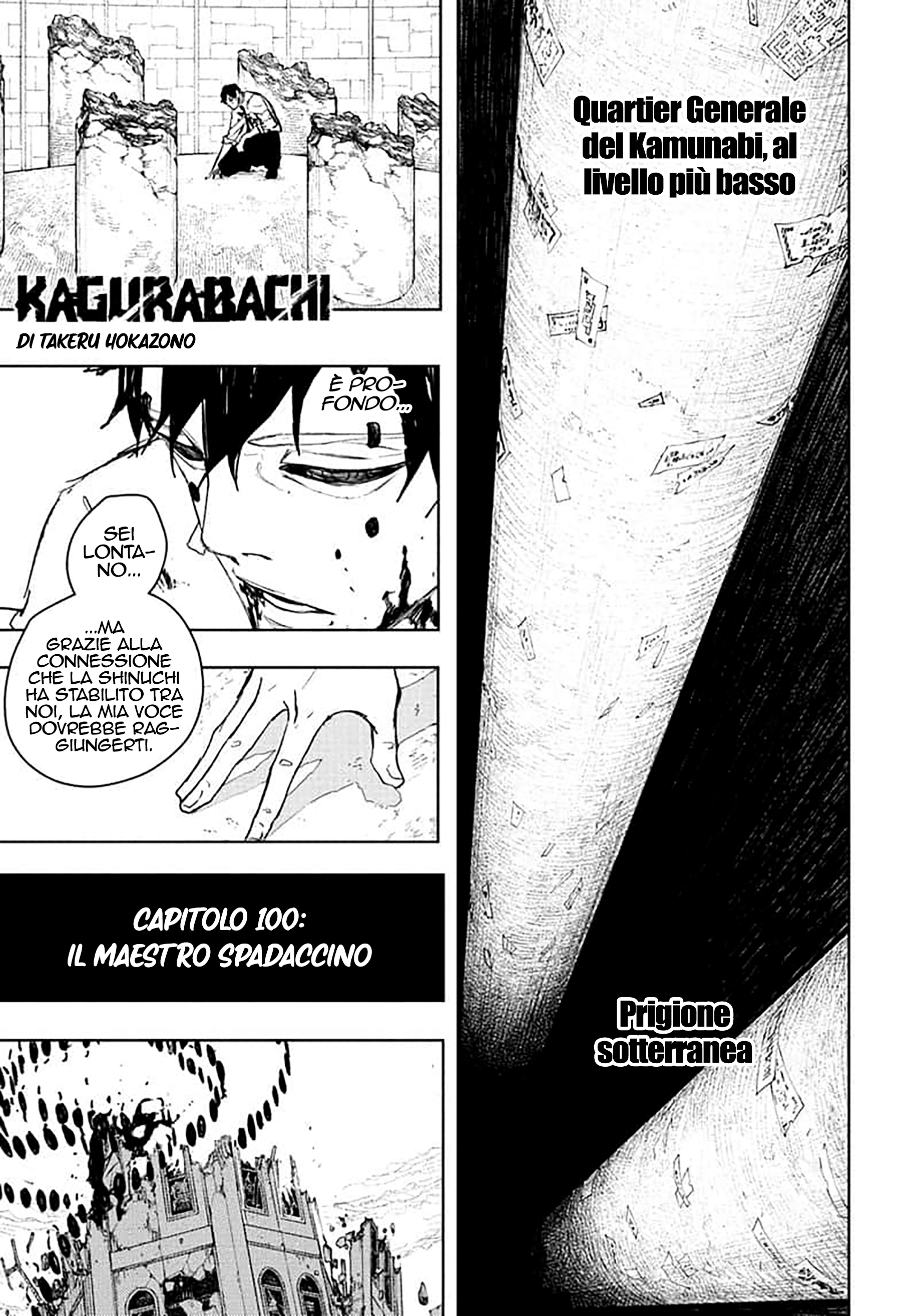 Read Kagurabachi IT Manga Online