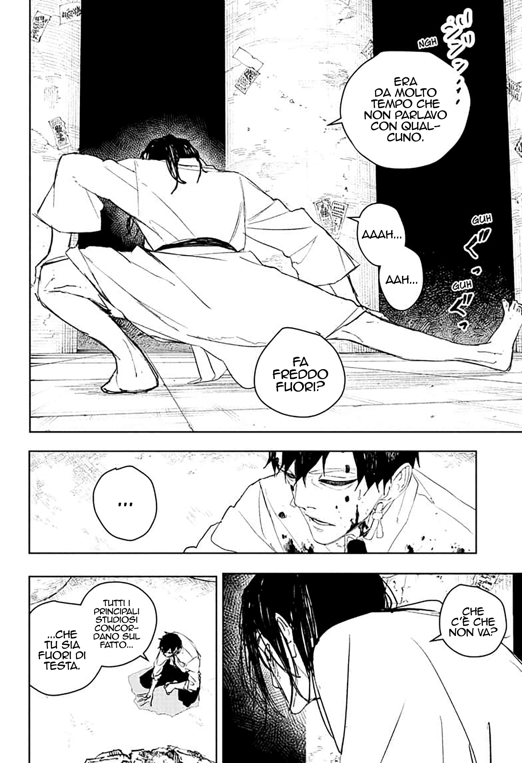 Read Kagurabachi IT Manga Online