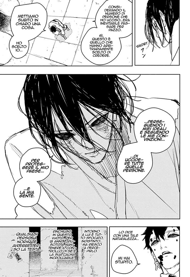 Read Kagurabachi IT Manga Online