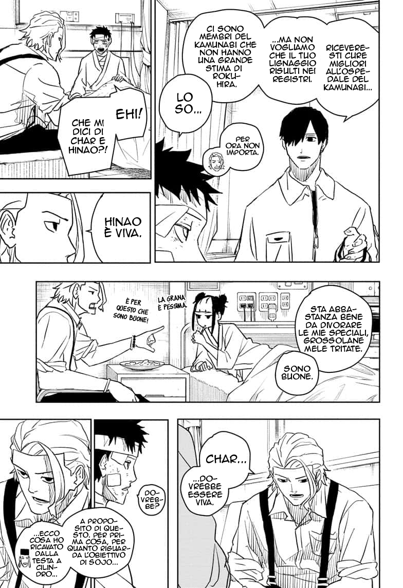 Read Kagurabachi IT Manga Online