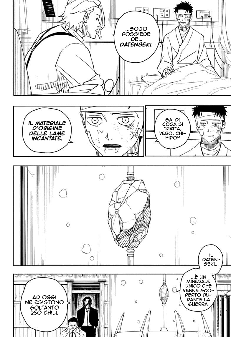 Read Kagurabachi IT Manga Online