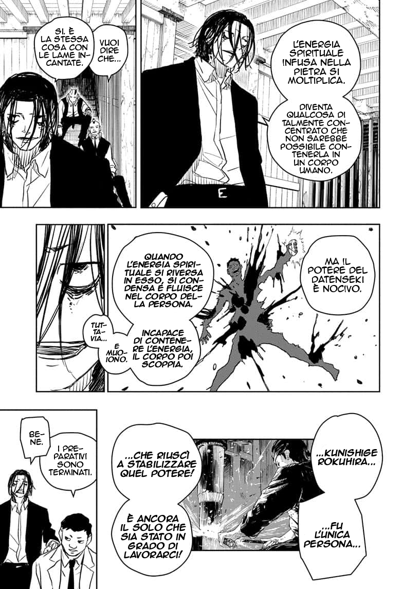 Read Kagurabachi IT Manga Online