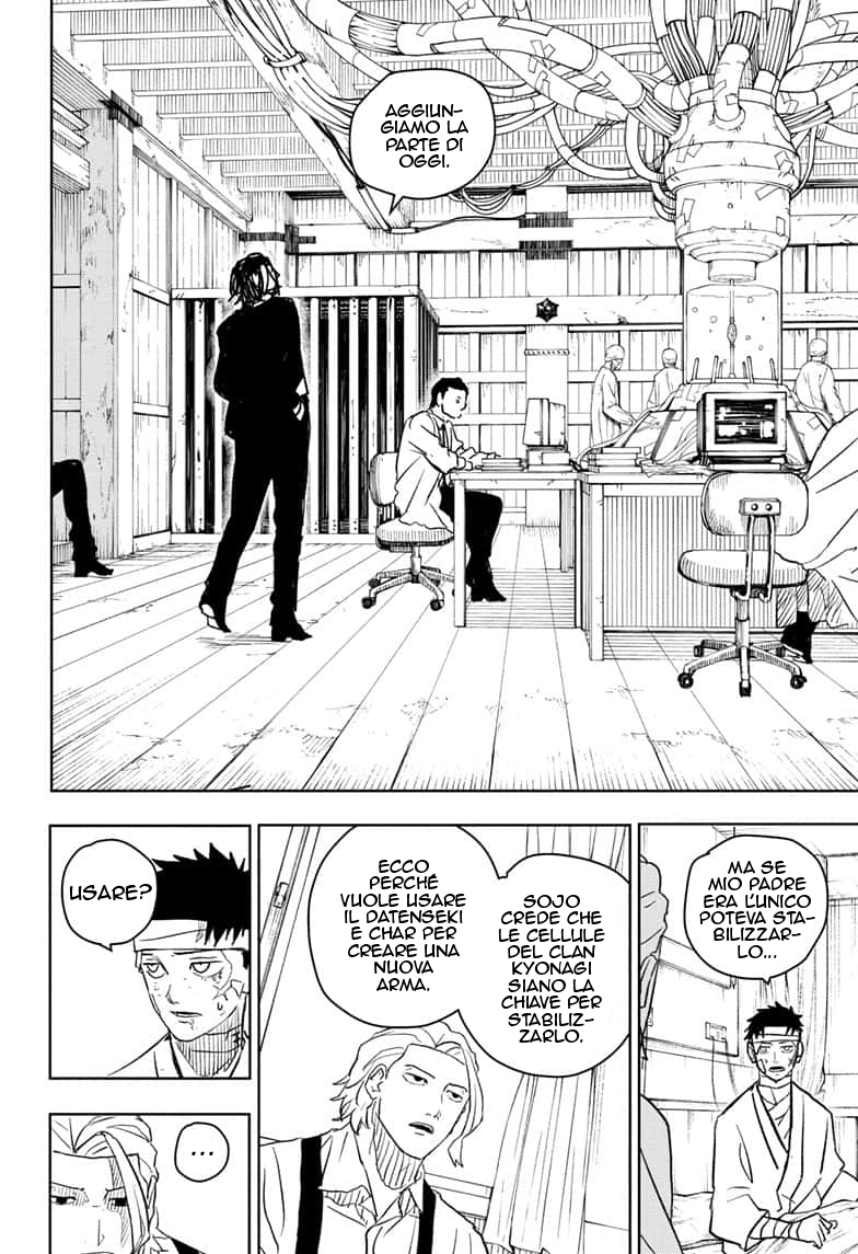 Read Kagurabachi IT Manga Online