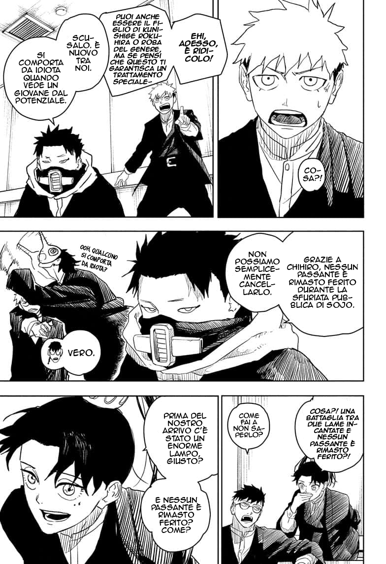 Read Kagurabachi IT Manga Online