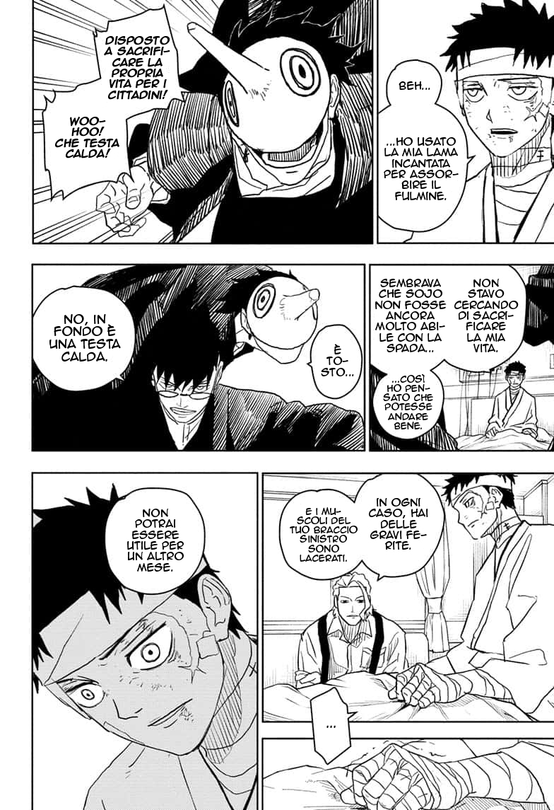 Read Kagurabachi IT Manga Online