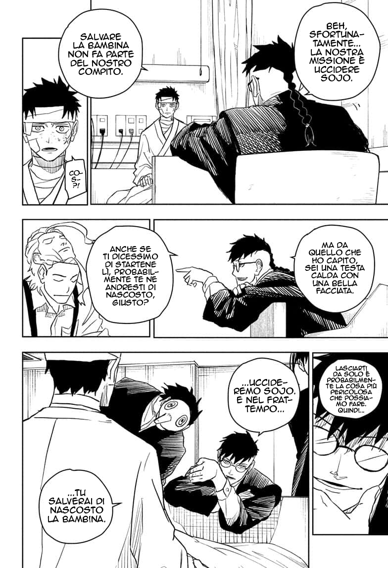 Read Kagurabachi IT Manga Online