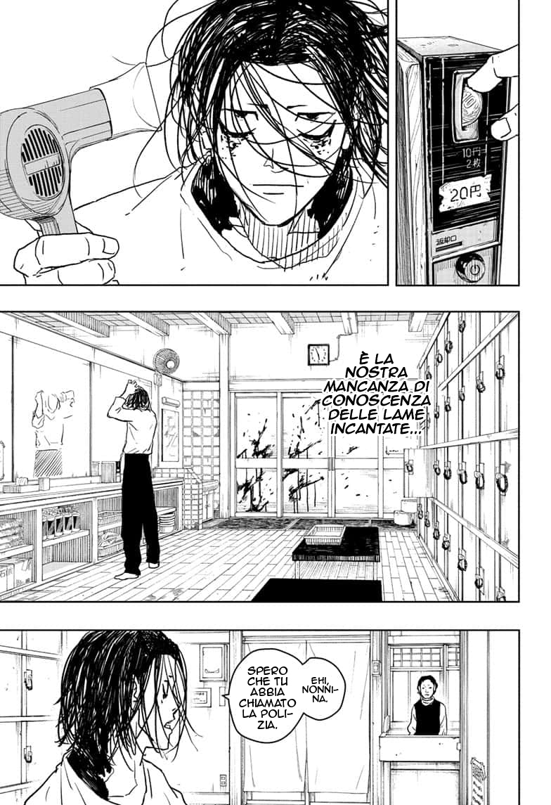 Read Kagurabachi IT Manga Online