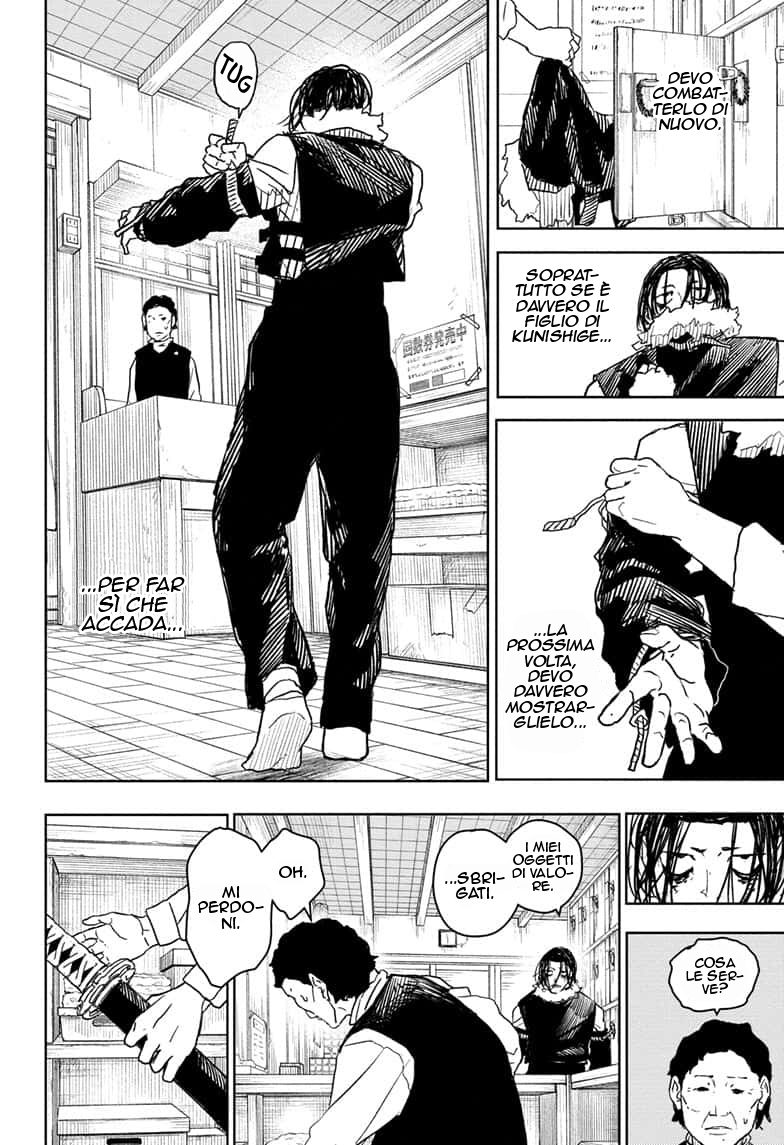 Read Kagurabachi IT Manga Online