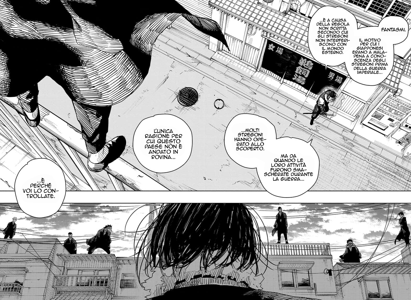 Read Kagurabachi IT Manga Online