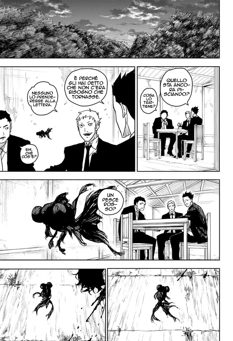 Read Kagurabachi IT Manga Online