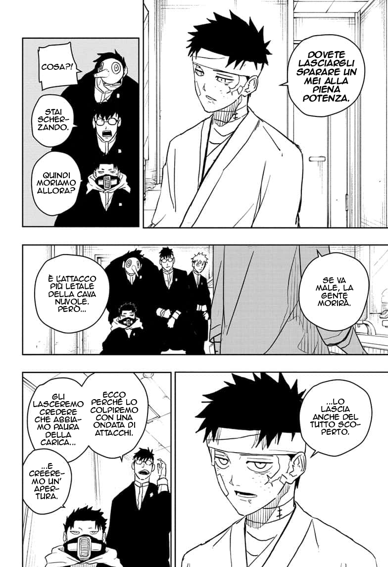 Read Kagurabachi IT Manga Online