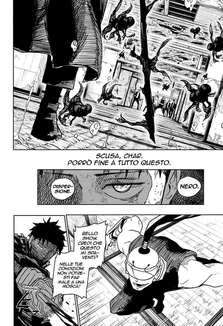 Read Kagurabachi IT Manga Online