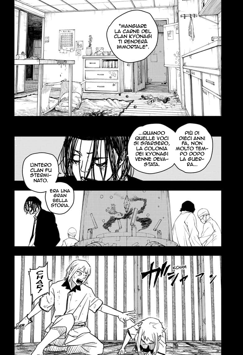 Read Kagurabachi IT Manga Online